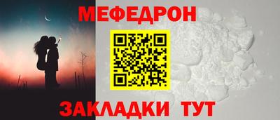 ALPHA PVP Можга