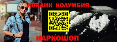 ALPHA PVP Можга