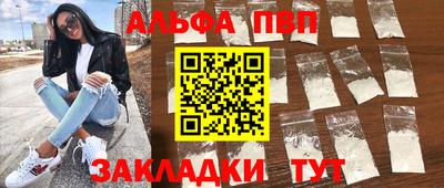 мдпв Можайск