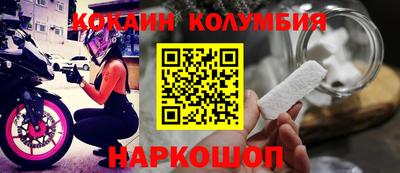 ALPHA PVP Можга