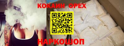 мдпв Можайск