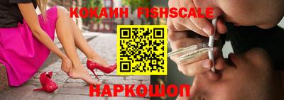 мдпв Можайск