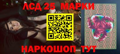 мдпв Можайск