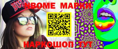 мдпв Можайск