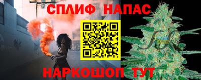 мдпв Можайск