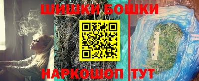 ALPHA PVP Можга