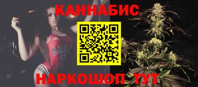 ALPHA PVP Можга