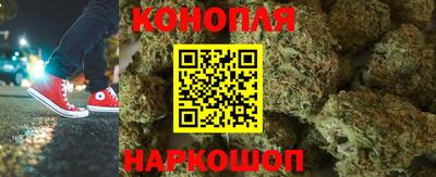марки nbome Моздок