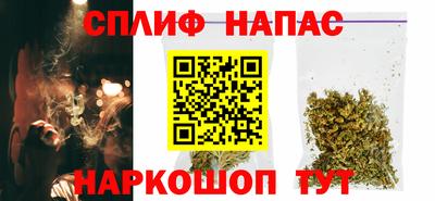 марки nbome Моздок