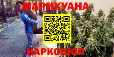 марки nbome Моздок