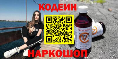мдпв Можайск