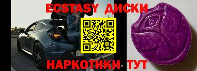 мдпв Можайск