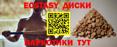 ALPHA PVP Можга