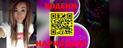 прущие крисы Малоярославец