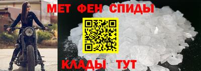 ALPHA PVP Можга