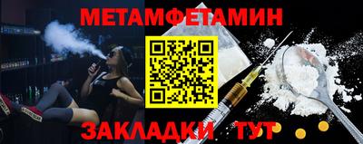 ALPHA PVP Можга
