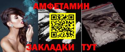 мдпв Можайск