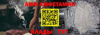 мдпв Можайск