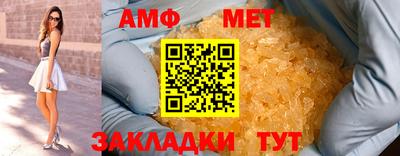 мдпв Можайск