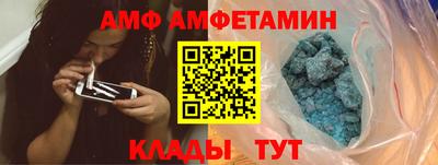 марки nbome Моздок