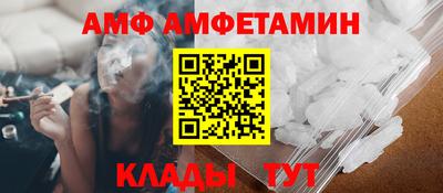 марки nbome Моздок