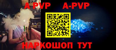 мдпв Можайск