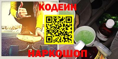 мдпв Можайск