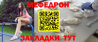 ALPHA PVP Можга