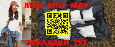 ALPHA PVP Можга