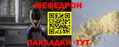 ALPHA PVP Можга