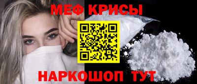 марки nbome Моздок