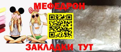 марки nbome Моздок