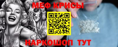 мдпв Можайск