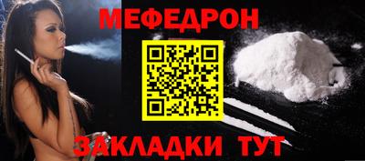 марки nbome Моздок